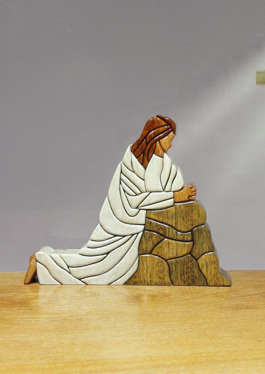 Christ Praying